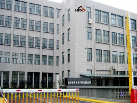 中国 SHANGHAI HYDER INDUSTRY CO., LTD. 会社概要